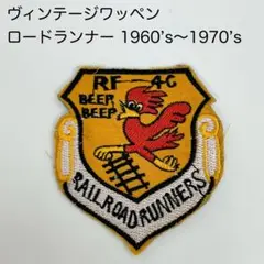 Item thumbnail for item a84810ea-2ac5-48da-bff4-00afc4fc0157