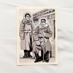 ゴールデンカムイ　鯉登クソコラ寫眞ブロマイド