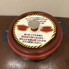 Item thumbnail for item 7962960a-93d3-410c-9031-007f0b5ae8ad