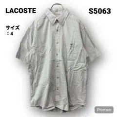 【即購入OK】LACOSTE ボタンダウンシャツ サイズ4 グレー