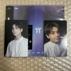 ENHYPEN 宵 YOI 通常盤　CD ジェイ　コンプリート