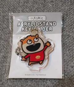 Item thumbnail for item b9b0f4f4-786d-4821-85dd-f9486eed26cc