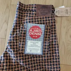 STUDIO DARTISAN AJIRO DENIM ショートパンツ【新品】 楽天市場】○ステュディオ・ダルチザン STUDIO D'ARTISAN