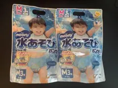 【新品】ムーニー　水あそびパンツ　M3枚入り×2袋