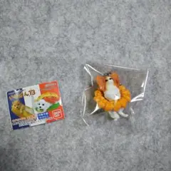 555．新品・未使用 いぬぱん13 エパピヨン ガチャガチャ