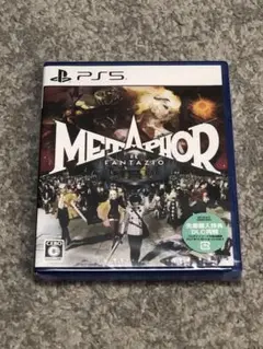 PS5 メタファー:リファンタジオ 通常版