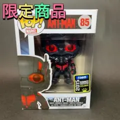 【FUNKO POP】85 アントマン【ファンコポップ】