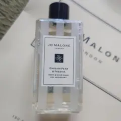 Item thumbnail for item c567ca50-62d0-4d79-a767-0d02693ccdb0