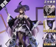 Item thumbnail for item 37b5baf1-4e0a-4b41-8ae4-57a7707a6b8b