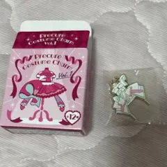 プリキュア コスチュームチャーム キュアズキューン
