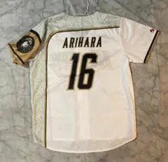 北海道日本ハムファイターズ 有原航平 2020限定配布ユニフォーム