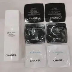 CHANEL シャネル ルブラン セラム (ブルーセラム、ルリフト、ルミエール)