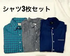 メンズ長袖、7分丈シャツ3枚セット　Mサイズ