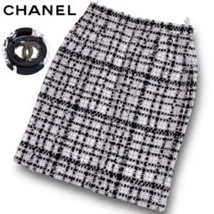 Item thumbnail for item 6032476e-a56f-4eac-a5d8-12a451e040aa