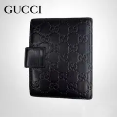 【美品✨】GUCCI グッチ シマ 手帳カバー レザー 黒 ブラック