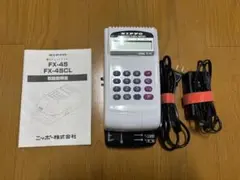 Item thumbnail for item a9a80c28-613f-44f0-8b2c-a4d6d50370d0