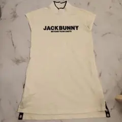 【新品タグなし】ジャックバニー 白ワンピース