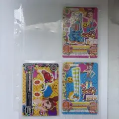 アイカツカードセット 有栖川おとめ 4枚