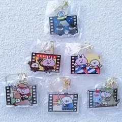 Item thumbnail for item e453b31d-fdb6-4df0-8320-13f266cf7579