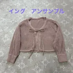 Item thumbnail for item 587c3a32-f9d8-4ee3-b0d1-73b8dbcca276