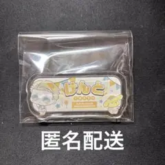 おなまえプレートバッジ 呪術廻戦 渋谷事変×サンリオキャラクターズ 七海×プリン