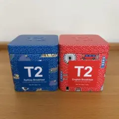 T2 メルボルン 紅茶 空き缶 2個セット 小物入れ