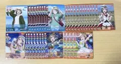 ラブライブサンシャイン Aqours ラブカ 渡辺曜