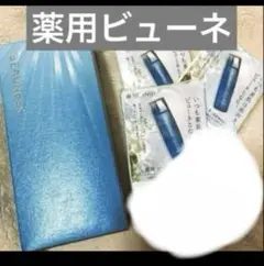 Item thumbnail for item 4a0d2f4f-4410-4893-87d0-0f36c20f380d