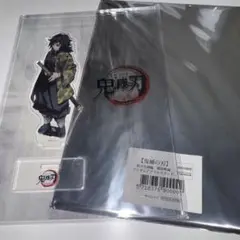 Item thumbnail for item e2d4ef44-bf06-4d1b-bdf3-2efb77e5d72c