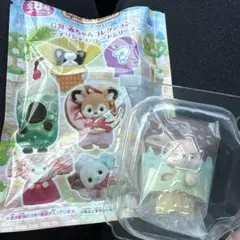 シルバニアファミリー くじ Ｇ賞 シークレット