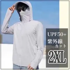 Item thumbnail for item 337151ec-17c2-486a-99f8-c25433c0d01f