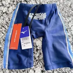 セントラルスポーツ　アッパー水着　男子130