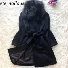 【SAGA FURS使用】ロングコート カシミヤ100 ブルーフォックス 黒 9