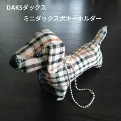 ★DAKS★クマさん キーリング 2025年最新】Daks レディース キーホルダー・キーリングの人気
