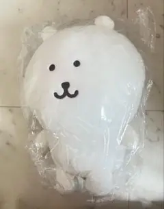 Item thumbnail for item 5d82b889-e01b-4940-a258-fea3f228ca0f