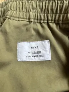 HYKE カーゴパンツ 4 X-LARGE HYKE（ワークパンツ/カーゴパンツ）のフリマアイテム一覧