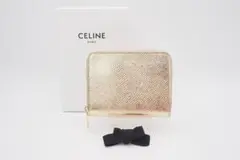 CELINE コインケース ラウンドジップ コンパクト ウォレット ゴールド 美