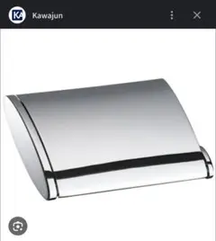 KAWAJUN ペーパーホルダー SC363XC クローム