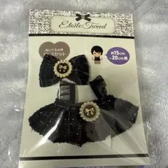 Item thumbnail for item fd9534d4-dd34-4427-9e7b-75106668b25d