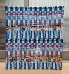 BE BLUES! 青になれ全49巻セット