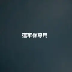 混血のカレコレ アザミ ミニフォトケース KRガチャガチャ