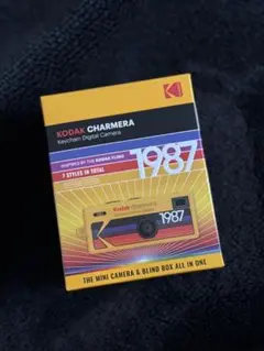 Item thumbnail for item b8c0e4cd-469b-4120-927c-3a1c5cf4a1d7