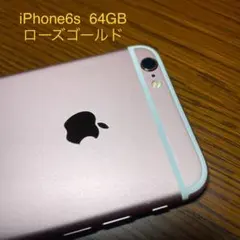iPhone 6s Rose Gold 64 GB SIMフリー