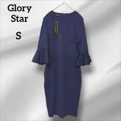 新品タグ付き　Glory Star ワンピース フレア袖 　ネイビー　S