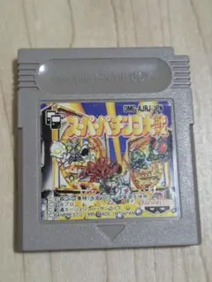 スーパーパチンコ大戦 ゲームボーイ用