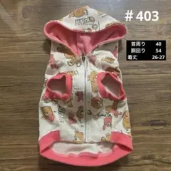 Item thumbnail for item 2106ae71-a472-4a8c-a87f-975bad96d4d3