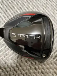(超美品)テーラーメイドステルスHD ドライバーヘッド9°