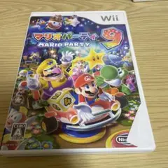 マリオパーティ9 Wii