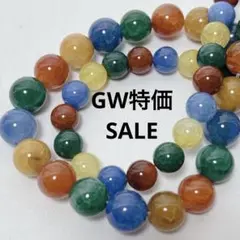 xi242/SALE！天然石◇クラックアゲートミックス　約8mm10mm2連