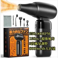 Item thumbnail for item cd28297e-1354-4df8-b0da-4320fa0ca579